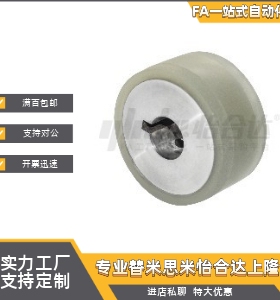 滚轮QAK33/QAK34/QAK35-D20D25D30-d8d10d121-L15L20L25L30L40L50