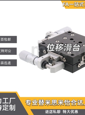 XYCRSC40/60/80-A/C/CR XYSG/XYSCG/XYSGB25/40/50/60/70/80/100/