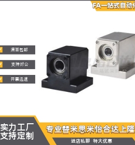 BHR71/BHR72-6006/6005/6004/6904ZZ-T80T60T50T40-h60h50h40h30