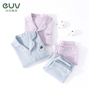 euv 長袖 春夏季 家居空調服 兒童全棉紗布睡衣男童女童a類純棉薄款