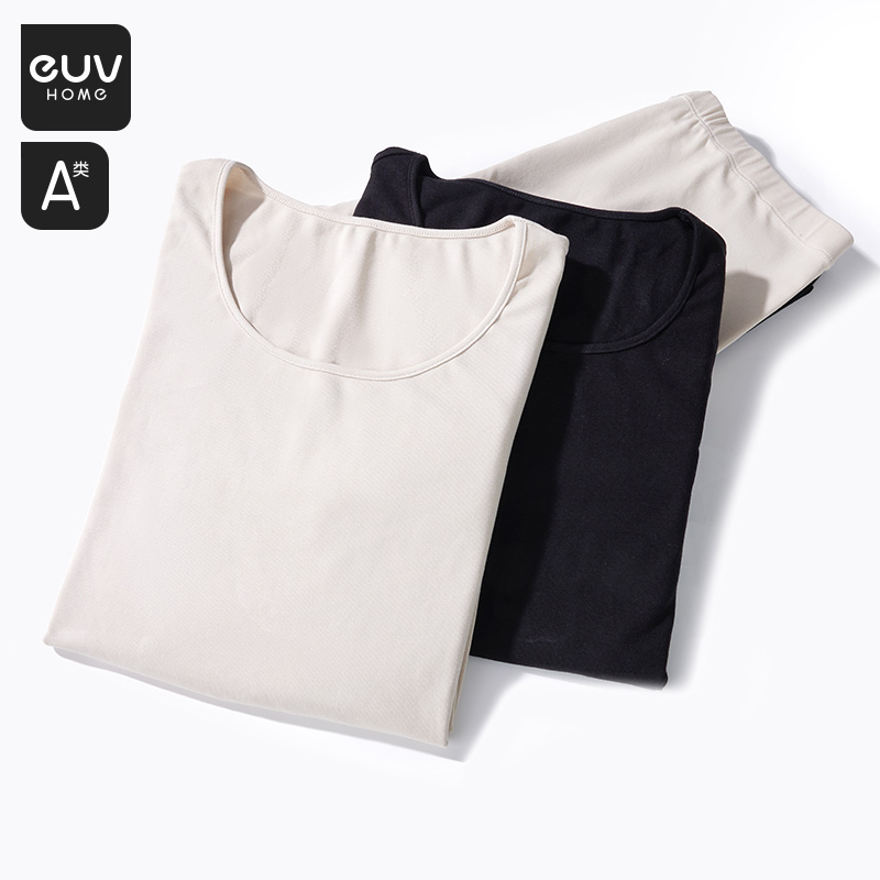 euv 德绒保暖内衣女士套装秋衣秋裤发热内穿打底棉毛衫A类5A抑菌
