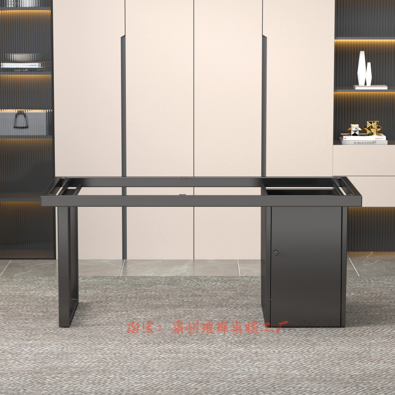 现代简约桌腿支架茶桌茶台金属桌脚撑脚岩板大板大理石茶几桌子脚,商业/办公家具,台脚台架/家具支架,淘宝优惠券,粉丝福利购,淘宝优惠卷