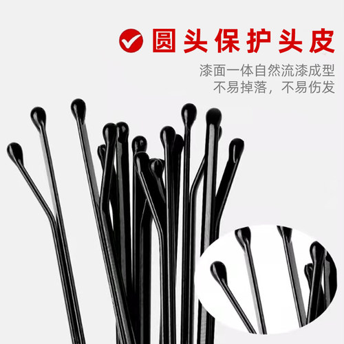 简约黑色一字夹发夹女刘海边固定头发钢夹头饰品