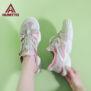 悍途户外休闲鞋女款夏季新款防滑耐磨徒步网鞋透气缓震软底运动鞋