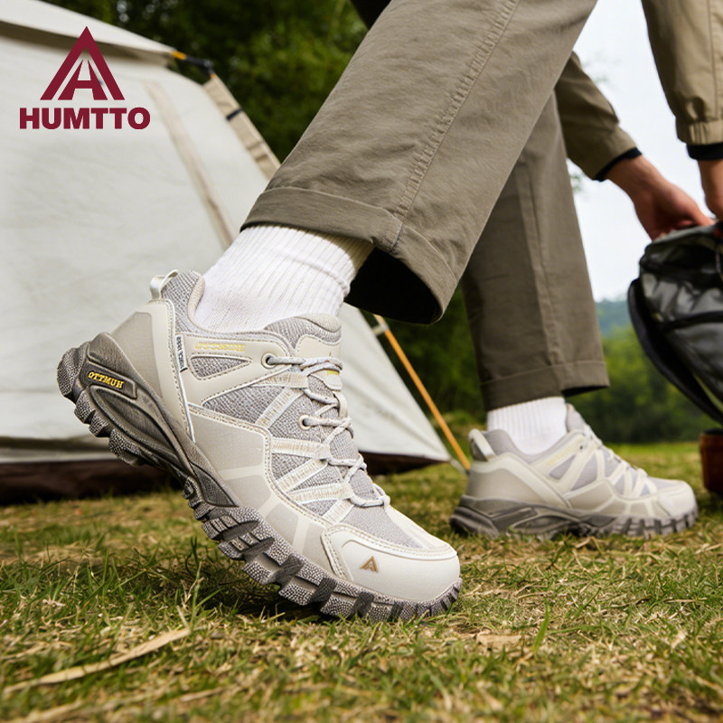 悍途徒步鞋男鞋防滑耐磨减震爬山越野专业厚底轻便运动鞋登山鞋男,流行男鞋,单鞋,淘宝优惠券,粉丝福利购,淘宝优惠卷