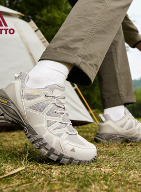 悍途户外徒步鞋大码男鞋防滑耐磨减震爬山越野专业厚底轻便登山鞋