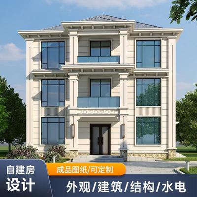 三层面宽12.6米，深13.84米，占地183平别墅全套施工图纸