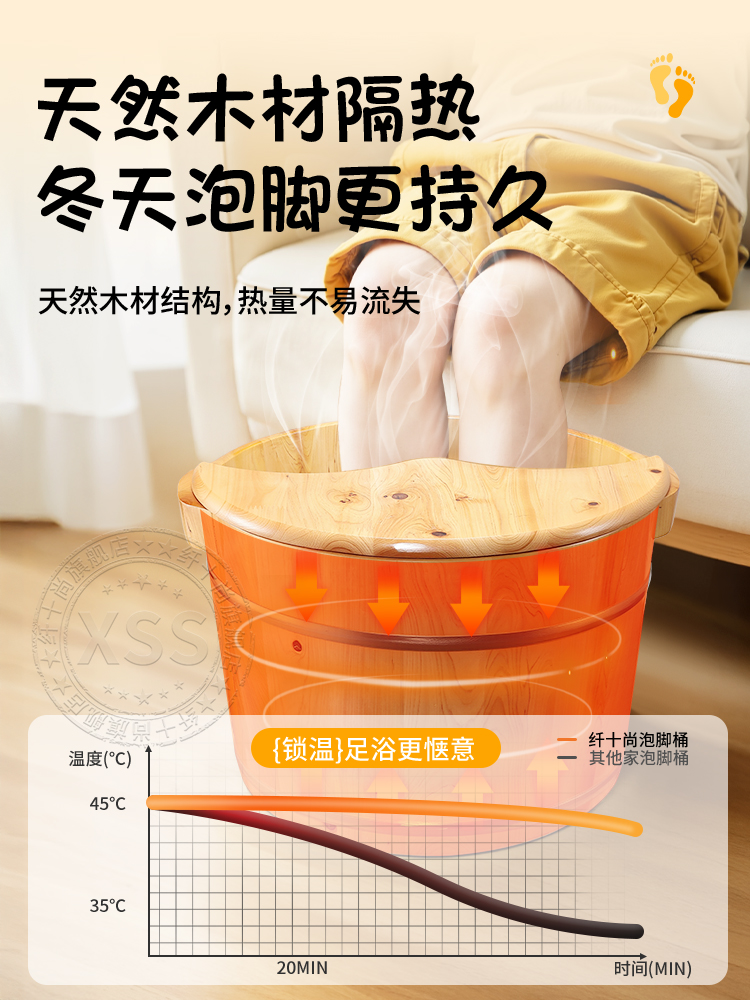 天然香柏木儿童泡脚桶木桶养生小孩洗脚盆足浴桶过小腿保温按摩