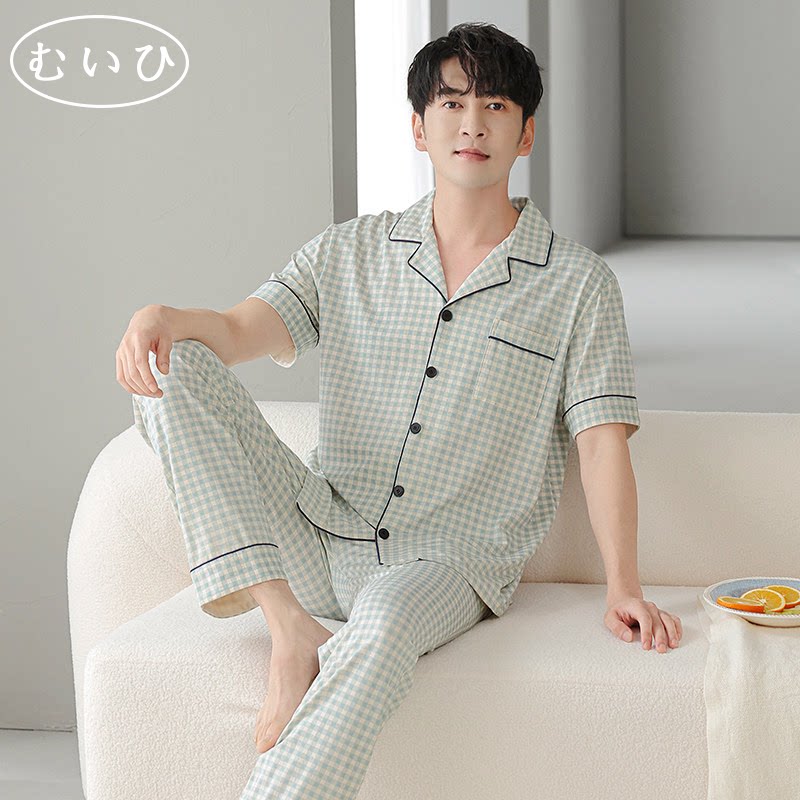 【日本むいひ轻奢】2026新款睡衣夏季纯棉短袖长裤男士大码家居服