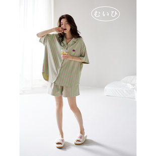 日本むいひ轻奢 短裤 条纹外穿睡衣女款 短袖 纯棉家居服套装 夏季