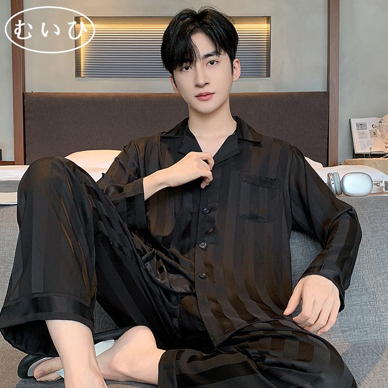 【日本むいひ轻奢】冰丝睡衣男春秋长袖大码宽松薄款加大夏季套装