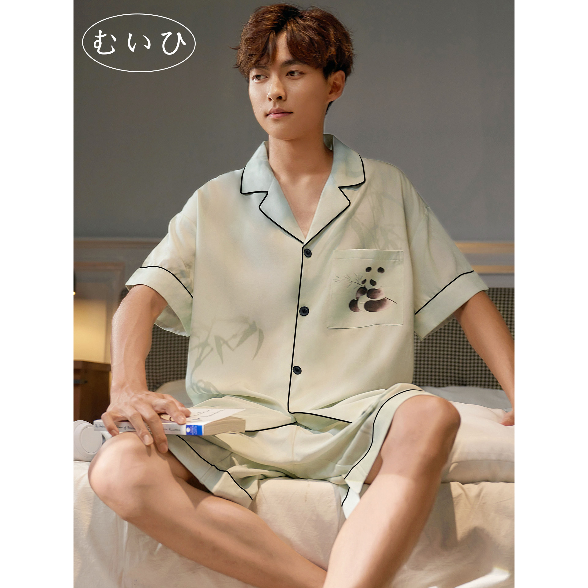 【日本むいひ轻奢】夏季睡衣冰丝绸短袖短裤薄款夏天男家居服套装