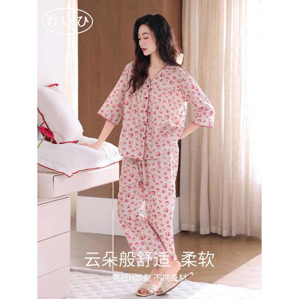 【日本むいひ轻奢】梭织棉纱布睡衣女款妈妈春装纯棉全棉家居服