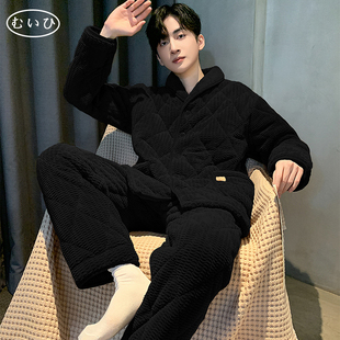 加厚绒三层夹棉袄大码 珊瑚绒男睡衣冬季 家居服 日本むいひ轻奢