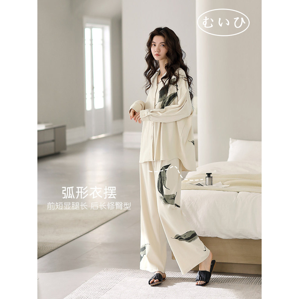 【日本むいひ轻奢】纯棉长袖家居服薄款时尚睡衣女款春秋款套装