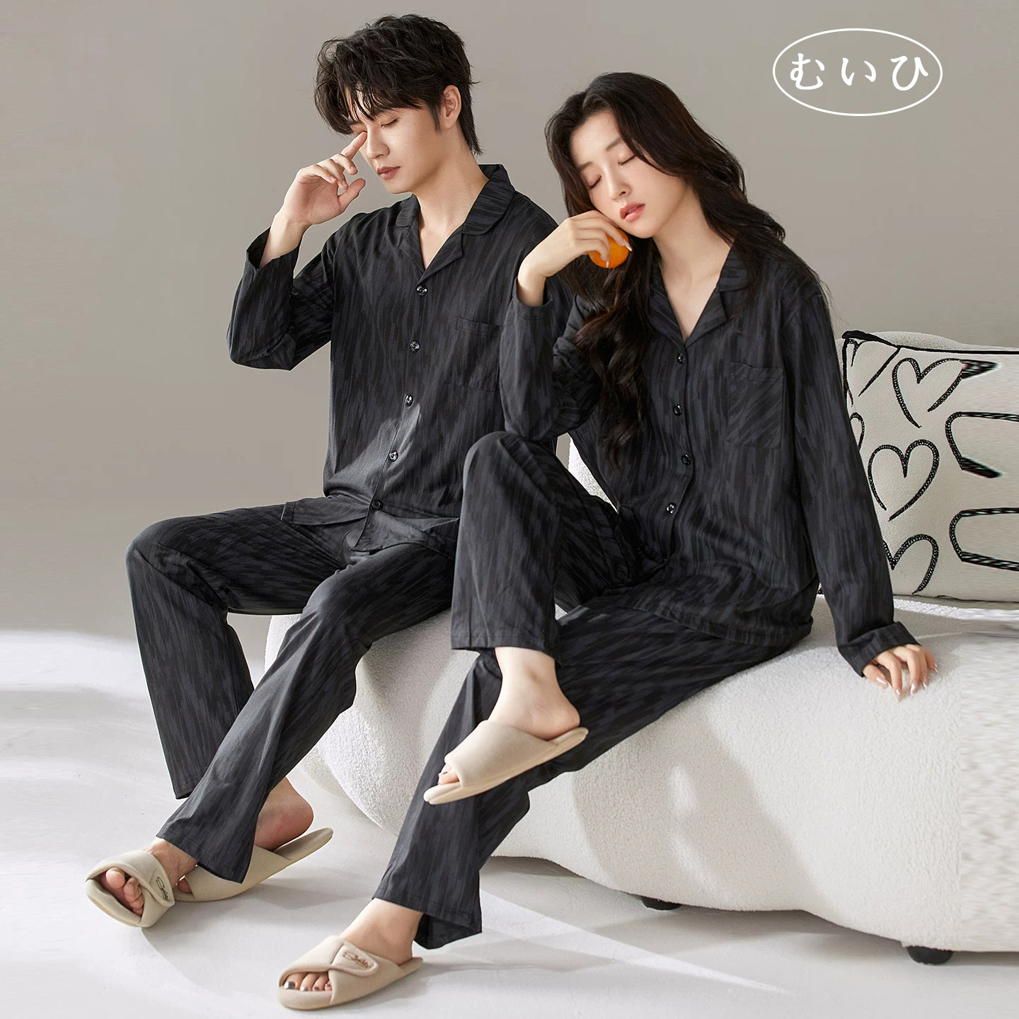 【日本むいひ轻奢】情侣睡衣男女春秋纯棉长袖宽松休闲家居服套装