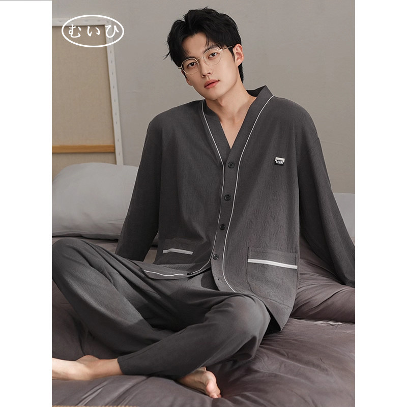 【日本むいひ轻奢】睡衣男春秋纯棉长袖男款大码高级感秋冬家居服
