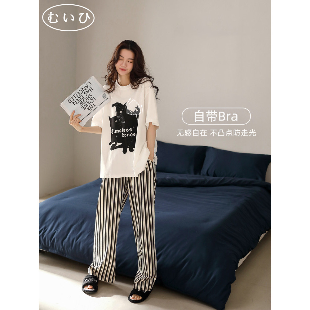 【日本むいひ轻奢】高端家居服女