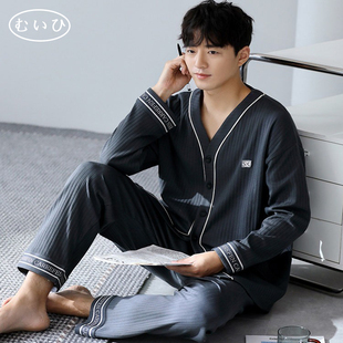 日本むいひ轻奢 v领大码 全棉睡衣男士 纯棉长袖 家居服 春秋冬季