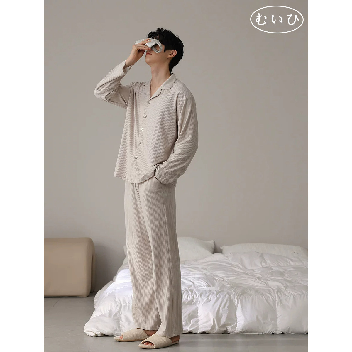 【日本むいひ轻奢】男士睡衣春秋长袖纯棉时尚休闲宽松大码家居服,女士内衣/男士内衣/家居服,睡衣/家居服套装,淘宝优惠券,粉丝福利购,淘宝优惠卷