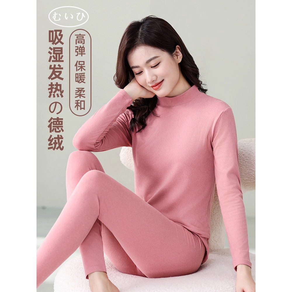 轻奢/美体/保暖日本女打底内衣