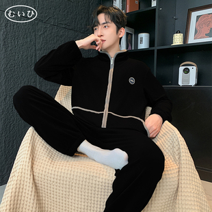 冬季 海岛绒睡衣男士 加厚珊瑚绒黑色保暖家居服 日本むいひ轻奢