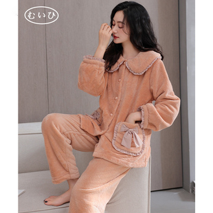 冬款 珊瑚绒睡衣女秋冬季 加绒法兰绒家居服套装 日本むいひ轻奢