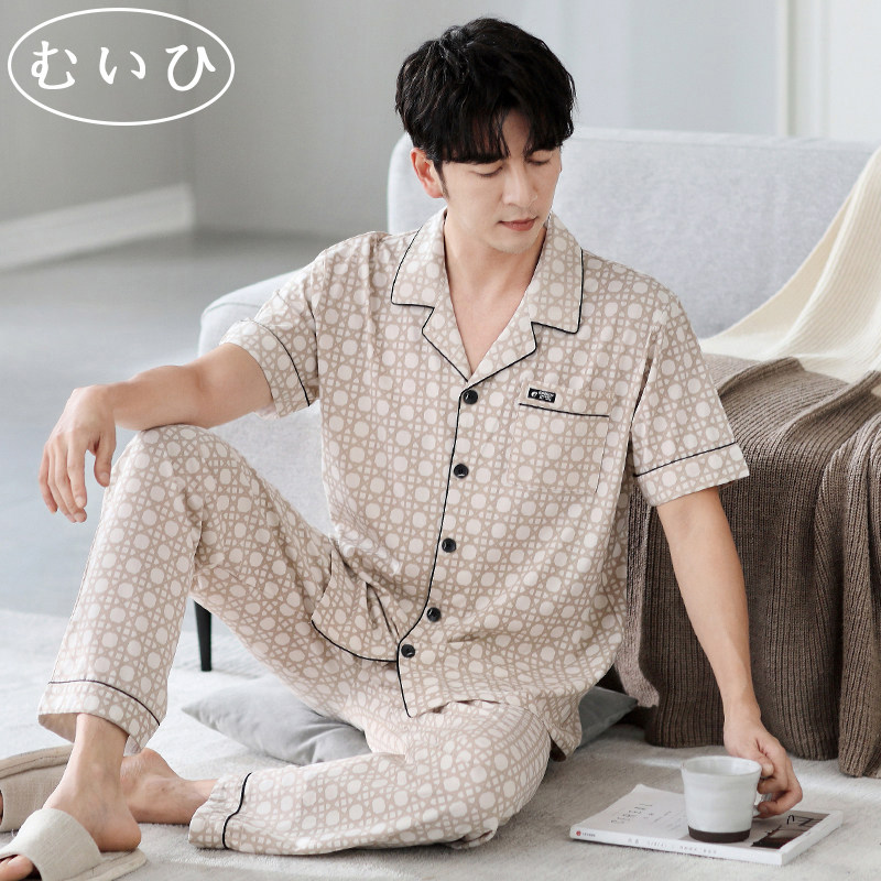 【日本むいひ轻奢】高端家居服男