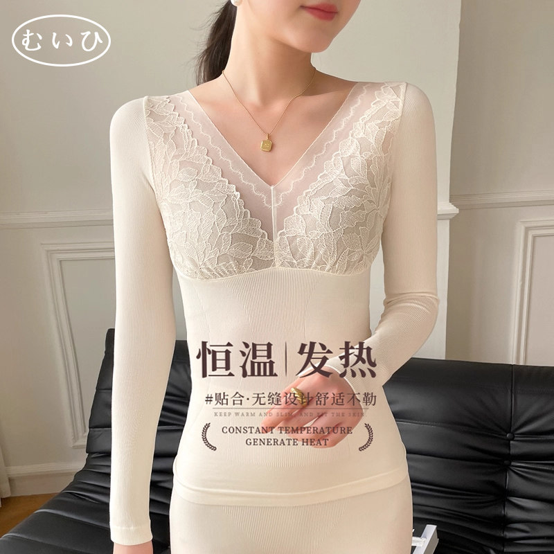 【日本むいひ轻奢】37度恒温发热保暖内衣套装女紧身美体打底蕾丝