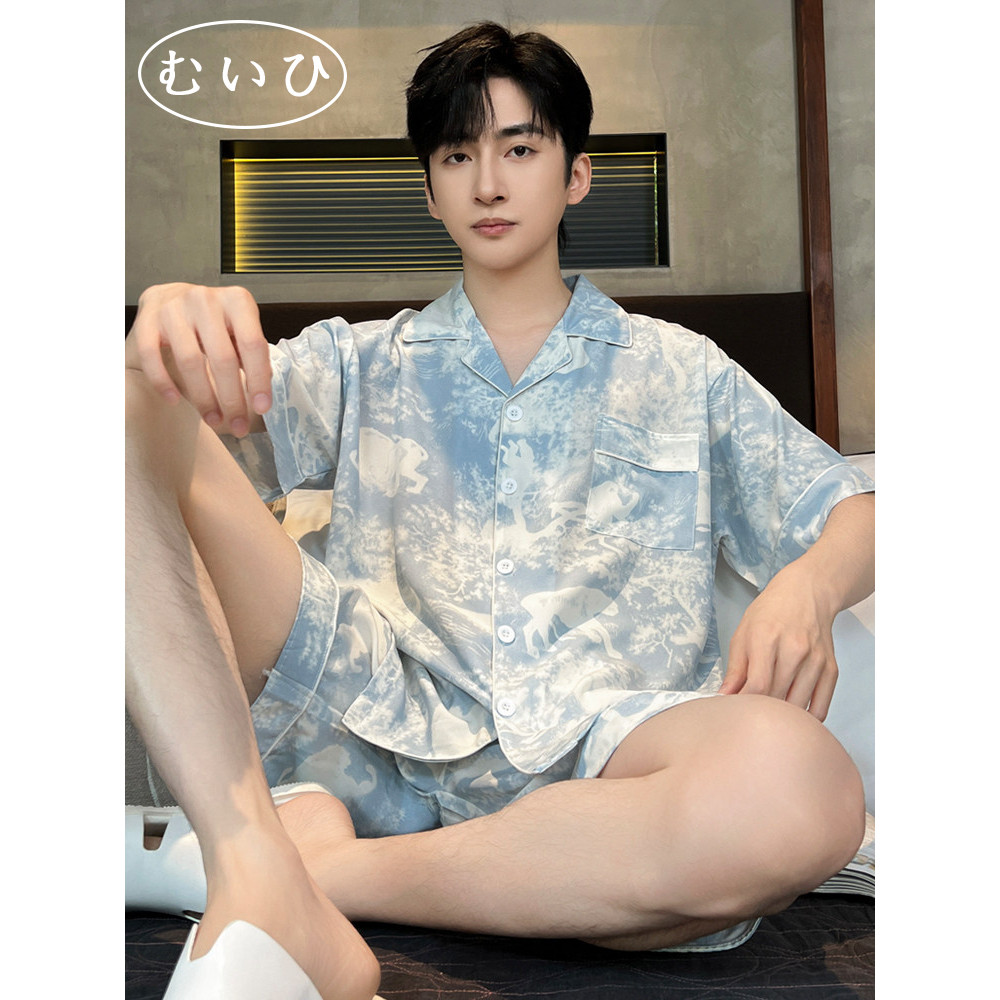 【日本むいひ轻奢】睡衣男士夏季冰丝短袖短裤薄款男款家居服套装