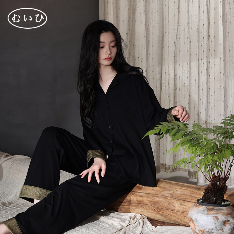 【日本むいひ轻奢】柔感纯棉睡衣女春秋高级感开衫家居服全棉外穿,女士内衣/男士内衣/家居服,睡衣/家居服套装,淘宝优惠券,粉丝福利购,淘宝优惠卷