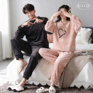 加厚珊瑚绒法兰绒保暖大码 情侣睡衣冬季 家居服 日本むいひ轻奢