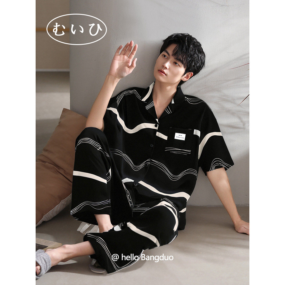 【日本むいひ轻奢】薄款冰丝睡衣男夏季短袖长裤高级感夏款家居服