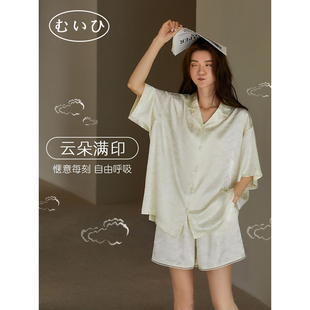 夏天冰丝绸家居服感可外穿短袖 睡衣女夏季 短裤 日本むいひ轻奢