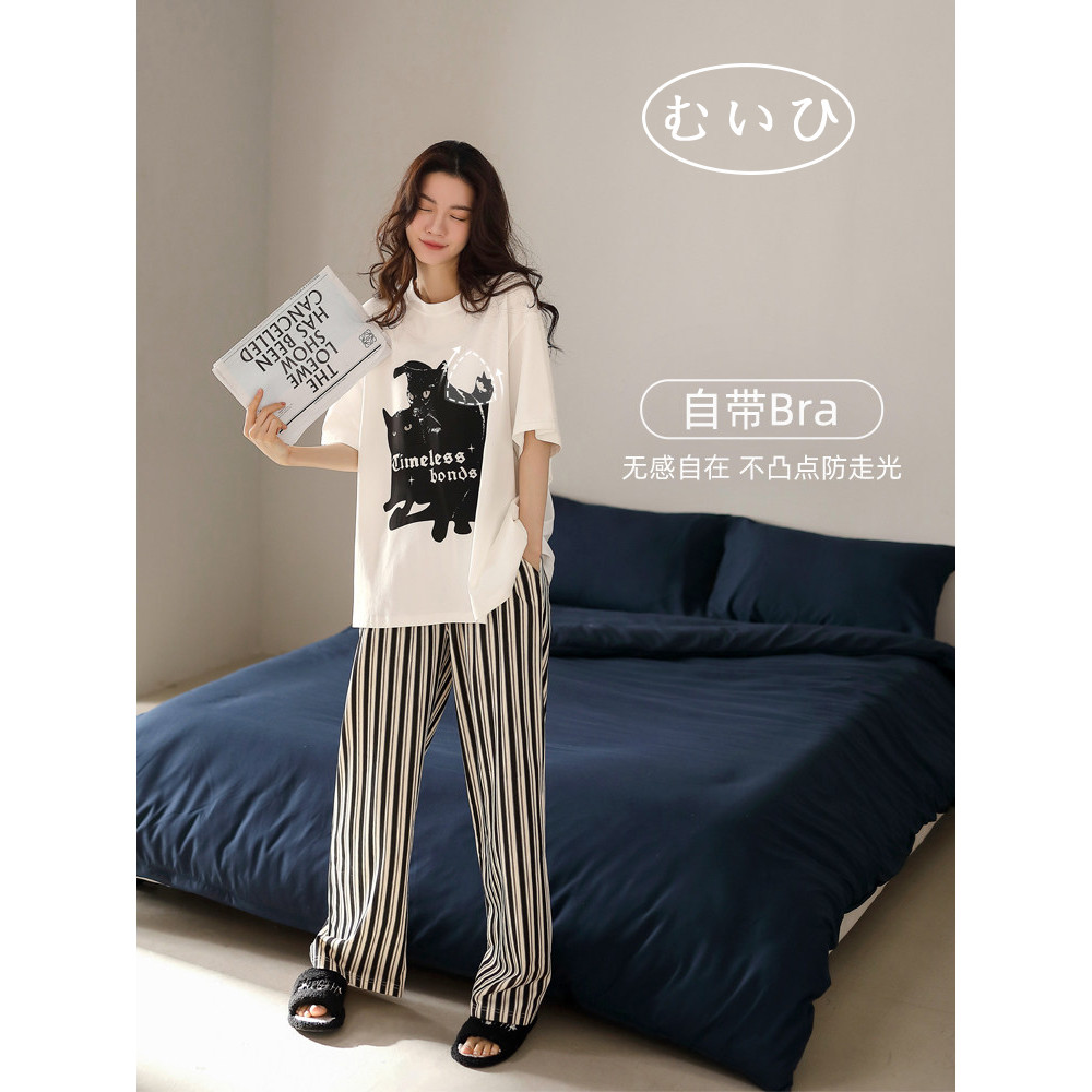 【日本むいひ轻奢】带胸垫睡衣女款夏季纯棉短袖长裤家居服可外穿