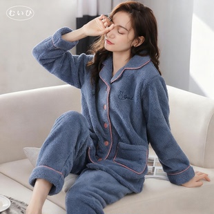 珊瑚绒加厚加绒家居服套装 法兰绒睡衣女秋冬款 日本むいひ轻奢