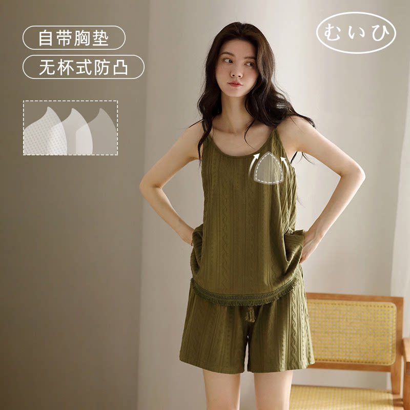 【日本むいひ轻奢】带胸垫吊带背心短裤睡衣女士夏纯棉家居服套装