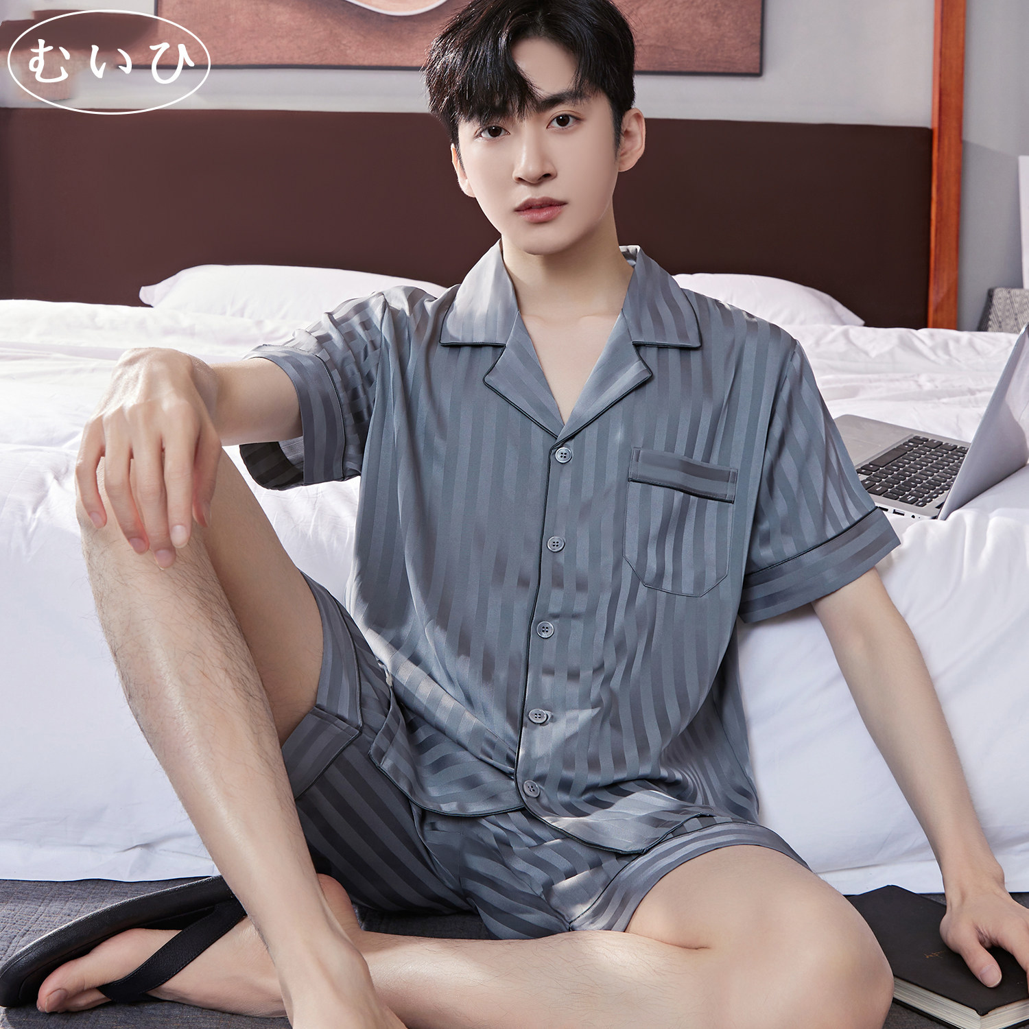 【日本むいひ轻奢】睡衣男款2026新款夏季休闲冰丝短袖短裤家居服