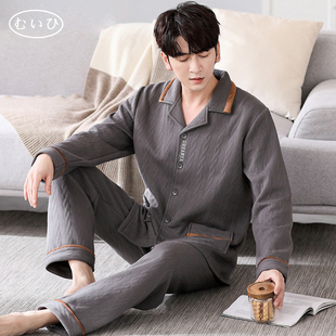 薄款 空气棉睡衣男春秋加厚纯棉冬款 夹棉家居服 日本むいひ轻奢