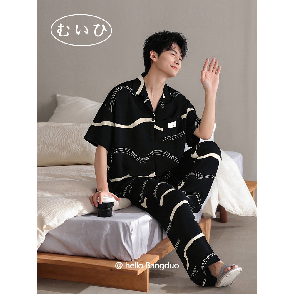 【日本むいひ轻奢】睡衣男夏季薄款冰丝高级感夏款短袖长裤家居服