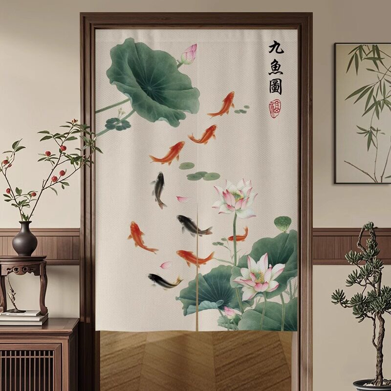 中式荷花九鱼图风水门帘隔断帘卧门帘