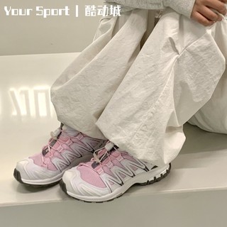 定制球鞋Salomon萨洛蒙Xa Pro 3D樱花白低帮户外功能鞋女款粉白