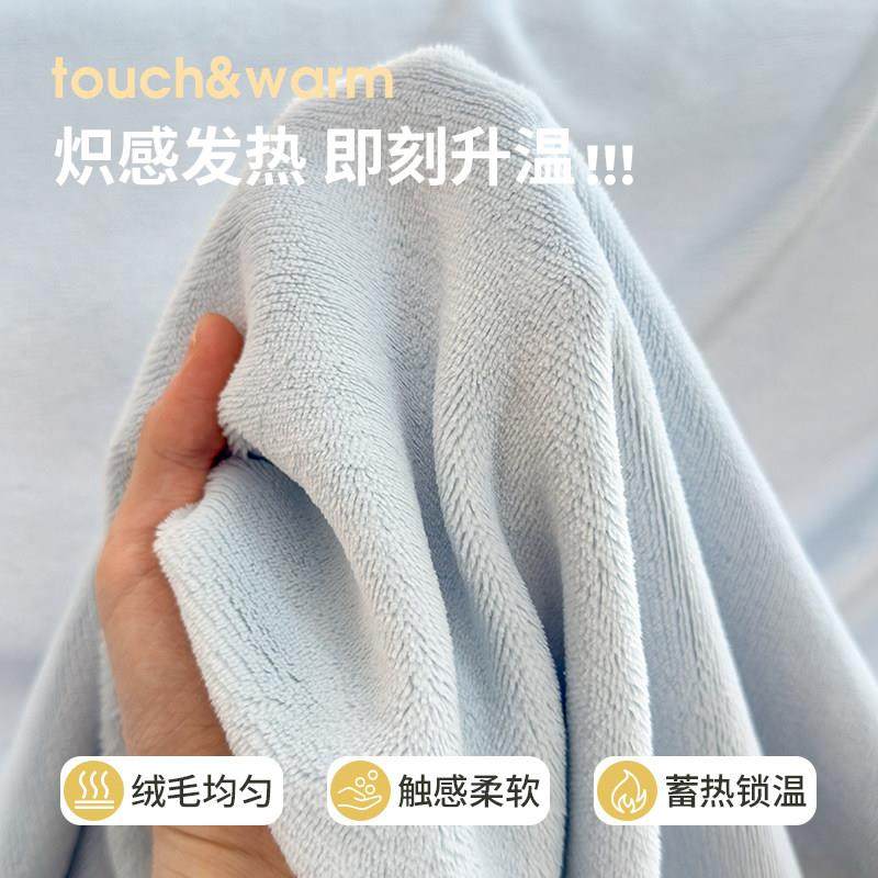 牛奶绒珊瑚加绒床单单件秋冬厚加绒YXA-1717件学生宿毯舍单人法兰,床上用品,床单,淘宝优惠券,粉丝福利购,淘宝优惠卷