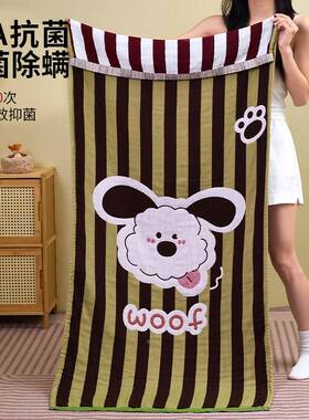 a类10%棉纱布浴吸水不掉毛加大毛巾大儿人AY-6967童洗0澡裹巾巾20