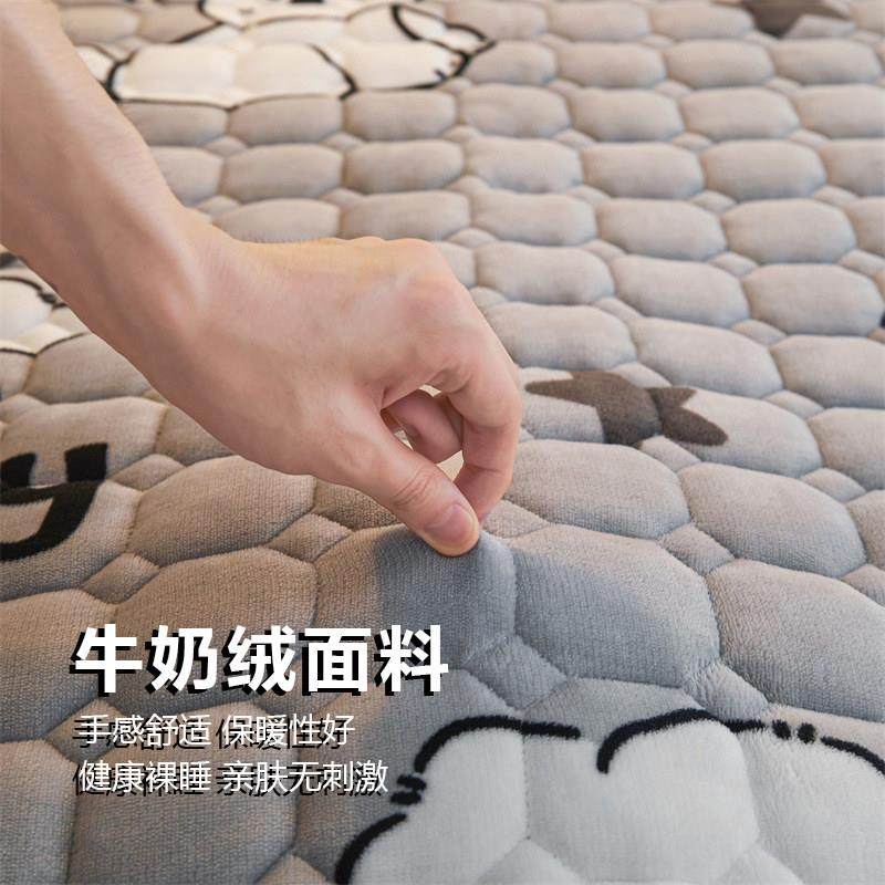 牛奶绒床230814nn单单件冬季加绒绒米五人珊瑚被单宿舍一单学生毛,床上用品,床单,淘宝优惠券,粉丝福利购,淘宝优惠卷