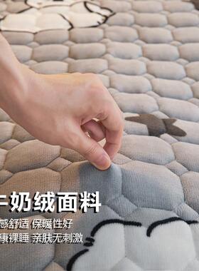 牛奶绒床230814nn单单件冬季加绒绒米五人珊瑚被单宿舍一单学生毛