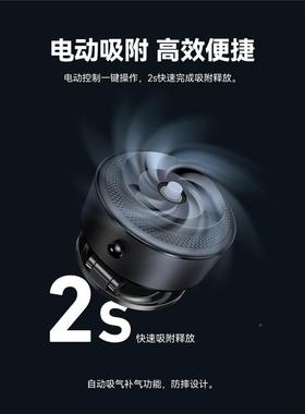 Tlesin空台讯磁力电e动吸汽车导航盘手机座真吸附仪90483表盘通用