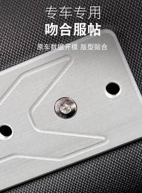 用奇瑞ICARV23车平33280板手机支架专用相机车载拓顶展架内饰适改