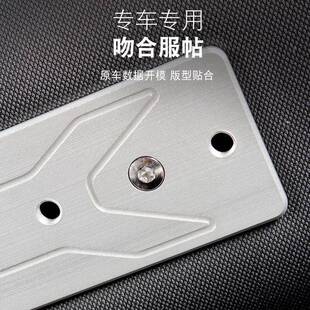 用奇瑞ICARV23车平33280板手机支架专用相机车载拓顶展架内饰适改