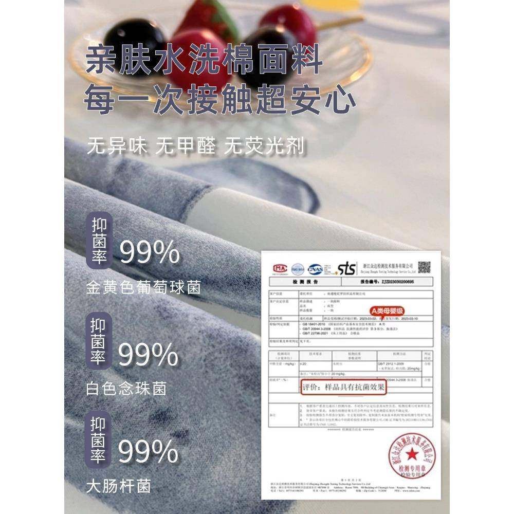 防水单防水床单单件老人婴儿床套隔尿垫宠物隔脏防单人被单三件漏,床上用品,床单,淘宝优惠券,粉丝福利购,淘宝优惠卷